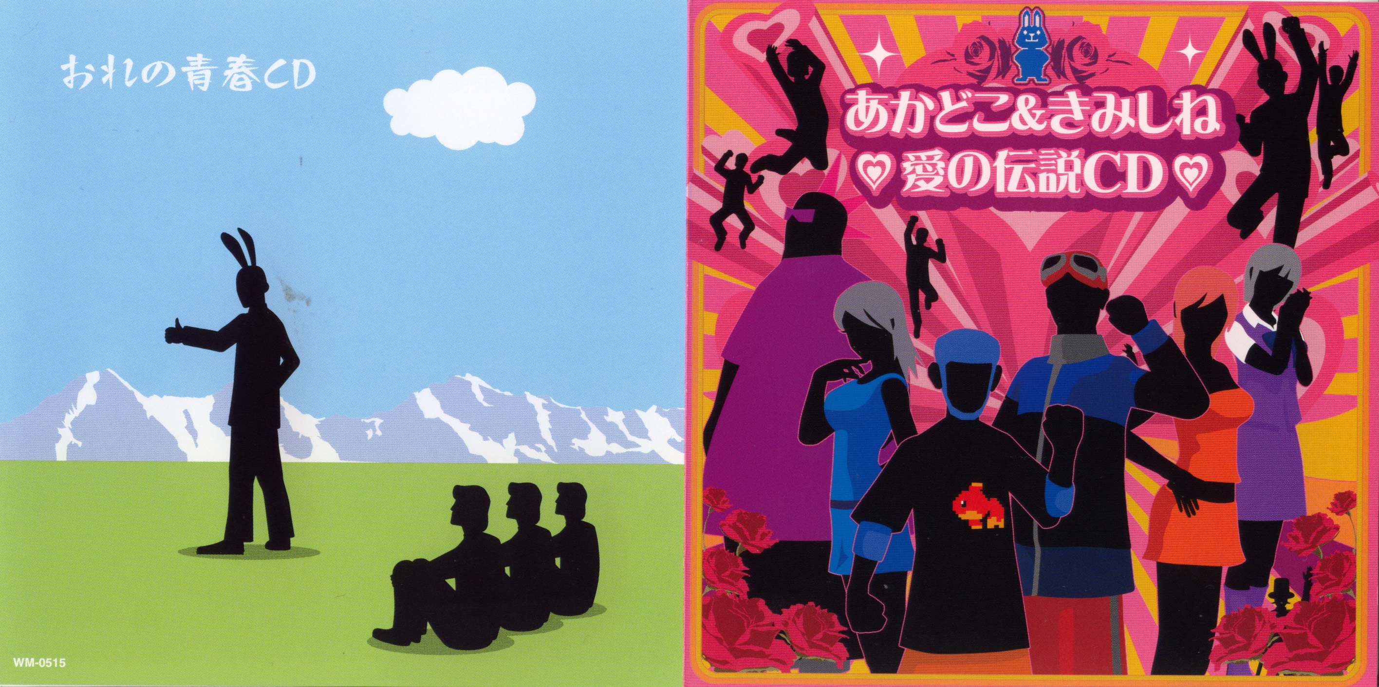 【希少】 Autechre - NTS Sessions 8枚組CD 【レア品】 ZUNTATA OFFICIAL SITE 